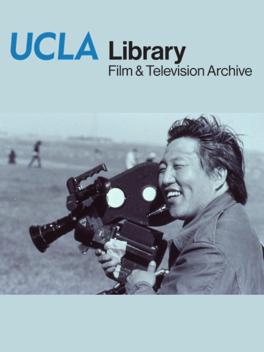 Toward a More Perfect Rebellion: Celebrating the Legacy of Robert A. Nakamura